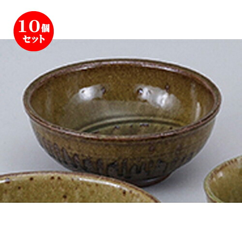 10個セット ☆ 和陶オープン ☆ 黒信楽 7.0腰張丼 [ 21.3 x 8.8cm ] | 丼ぶり カフェ丼 鉢 ラーメン そば うどん ボウル 食器 業務用 飲食店 カフェ うつわ 器 おしゃれ かわいい ギフト プレゼント 誕生日 贈り物 贈答品 食器セット