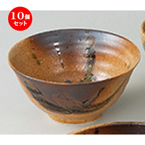 10個セット 和陶オープン / 信楽織部手引6.3反種丼 [ 20 x 9.5cm ] | 反丼 どんぶり 丼 ラーメン うどん そば 鉢 はち 盛り鉢 食器 業務用 飲食店 カフェ うつわ 器 おしゃれ かわいい 可愛い ギフト プレゼント 引き出物 内祝い 結婚祝い 誕生日 おすすめ 食器セット
