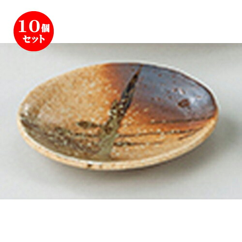 10個セット☆ 和陶オープン ☆ 信楽織部 手びねり4.0皿 [ 13.5 x 2.3cm ] | 中皿 デザート皿 取り皿 人気 食器 業務用 飲食店 カフェ ホテル SNS プレゼント内祝い ギフト パーティ 引き出物 SNS SNS 家庭用 食器セット 4,552円