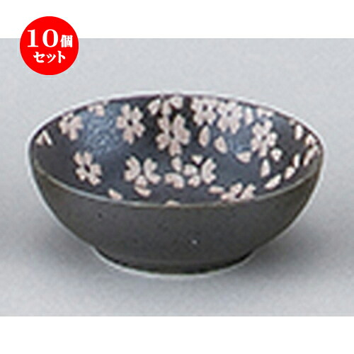 10個セット☆ 和陶オープン ☆ 天目花祭 3.9ボール [ 12 x 4cm ] | 中鉢 盛鉢 取り鉢 ボウル 中 おすすめ 人気 食器 業務用 飲食店 カフェ うつわ 器 おしゃれ かわいい お洒落 ギフト プレゼント 引き出物 内祝い 結婚祝い 誕生日 贈り物 贈答品 食器セット｜せともの本舗 8,193円