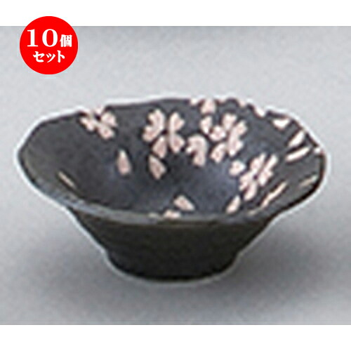 10個セット☆ 和陶オープン ☆ 天目花祭 石垣ミニ小鉢 [ 9.6 x 3.5cm ] | 小鉢 小 小さい 鉢 ボウル 万能 人気 おすすめ 食器 業務用 飲食店 カフェ うつわ 器 おしゃれ かわいい ギフト プレゼント内祝い 結婚祝い 誕生日 贈り物 贈答品 食器セット