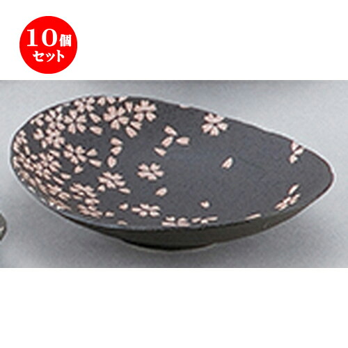 10個セット☆ 和陶オープン ☆ 天目花祭 ダ円皿（大） [ 17.5 x 15.2 x 4cm ] | オーバルプレート 楕円皿 人気 おすすめ パスタ皿 フルーツ皿 食器 業務用 飲食店 カフェ うつわ 器 おしゃれ かわいい ギフト プレゼント 誕生日 贈り物 贈答品 食器セット｜せともの本舗