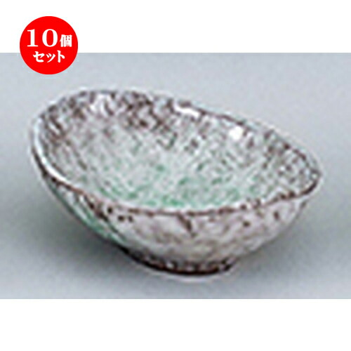 10個セット☆ 和陶オープン ☆ 青海釉 4号舟型小鉢 [ 14 x 11 x 5.5cm ] | 小鉢 小 小さい 鉢 ボウル 万能 人気 おすすめ 食器 業務用 飲食店 カフェ うつわ 器 おしゃれ かわいい ギフト プレゼント内祝い 結婚祝い 誕生日 贈り物 贈答品 食器セット