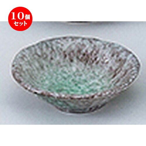 10個セット☆ 和陶オープン ☆ 青海釉 浅小鉢 [ 12.5 x 4cm ] | 小鉢 小 小さい 鉢 ボウル 万能 人気 おすすめ 食器 業務用 飲食店 カフェ うつわ 器 おしゃれ かわいい ギフト プレゼント内祝い 結婚祝い 誕生日 贈り物 贈答品 食器セット