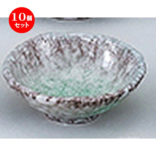 10個セット☆ 和陶オープン ☆ 青海釉 深小鉢 [ 12.5 x 5cm ] | 小鉢 小 小さい 鉢 ボウル 万能 人気 おすすめ 食器 業務用 飲食店 カフェ うつわ 器 おしゃれ かわいい ギフト プレゼント内祝い 結婚祝い 誕生日 贈り物 贈答品 食器セット