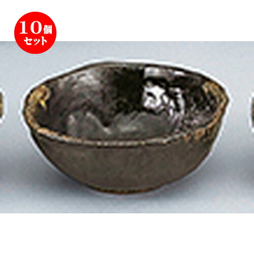 10個セット☆ 和陶オープン ☆ 琥珀 4.5深小鉢 [ 13.5 x 5cm ] | 小鉢 小 小さい 鉢 ボウル 万能 人気 おすすめ 食器 業務用 飲食店 カフェ うつわ 器 おしゃれ かわいい ギフト プレゼント内祝い 結婚祝い 誕生日 贈り物 贈答品 食器セット