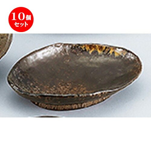 10個セット☆ 和陶オープン ☆ 琥珀 6.5小判皿 [ 19.5 x 14 x 4cm ] | 中皿 デザート皿 取り皿 人気 おすすめ 食器 業務用 飲食店 カフェ うつわ ホテル 家庭用 器 SNS 内祝い ギフト プレゼント パーティ 引き出物 誕生日 記念日 贈り物 贈答品 SNS 食器セット