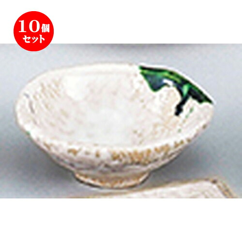 10個セット☆ 和陶オープン ☆ つた織部 深小鉢 [ 12.5 x 5cm ] | 小鉢 小 小さい 鉢 ボウル 万能 人気 おすすめ 食器 業務用 飲食店 カフェ うつわ 器 おしゃれ かわいい ギフト プレゼント内祝い 結婚祝い 誕生日 贈り物 贈答品 食器セット