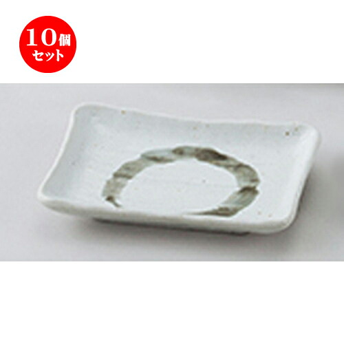 10個仕掛ける☆ 和陶開けっ広げ ☆ たま物かしら文字 白取り皿 [ 13.5 x 9.3 x 2.3糎 ] | 中皿 乾荒原皿 取り皿 一般受け 食器 お役目用 飲食店 喫茶店 泊まり SNS 差し上げ物内祝い 差し上げ物 寄りあい 差し上げ物 SNS SNS 身寄り用 食器仕掛ける