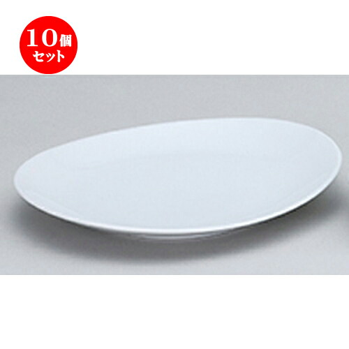 10個セット☆ 洋陶オープン ☆ オーバル 28cm深皿白 [ 27.5 x 24.6 x 3.9cm ] | 楕円 皿 形プラター 丸 パスタ 人気 おすすめ 食器 洋食器 業務用 飲食店 カフェ うつわ 器 おしゃれ かわいい ギフト プレゼント 引き出物 誕生日 贈り物 贈答品 食器セット｜せともの本舗