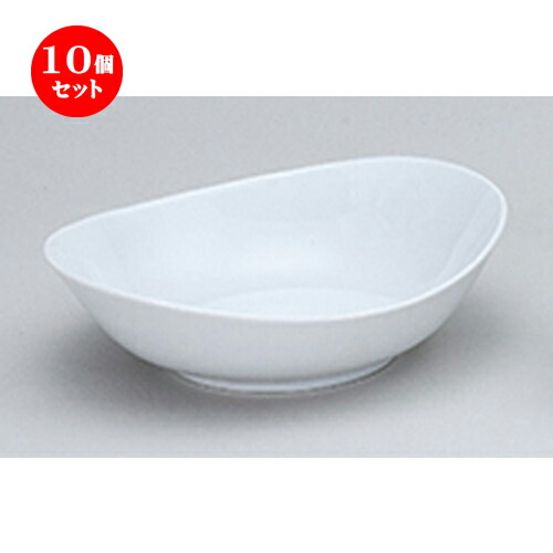 10個セット☆ 洋陶オープン ☆ オーバル 24cmボール白 [ 24.4 x 21.6 x 7cm ] | おすすめ 人気 食器 業務用 飲食店 カフェ うつわ 器 おしゃれ かわいい お洒落 可愛い ギフト プレゼント 引き出物 内祝い 結婚祝い 誕生日 贈り物 自宅 イベント 食器セット