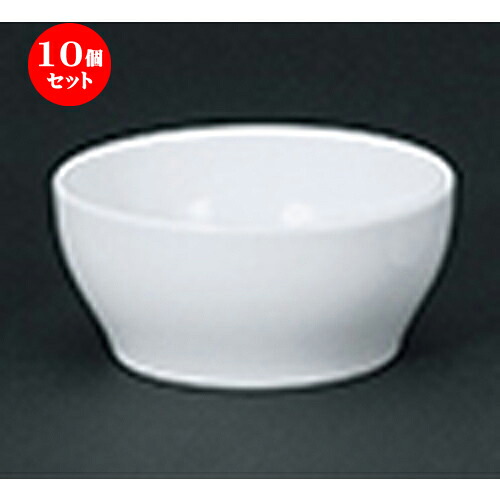 10個セット☆ 洋陶オープン ☆ マジェンダ 13cmディープボール [ 13.2 x 6.3cm ] | おすすめ 人気 食器 業務用 飲食店 カフェ うつわ 器 おしゃれ かわいい お洒落 可愛い ギフト プレゼント 引き出物 内祝い 結婚祝い 誕生日 贈り物 自宅 イベント 食器セット
