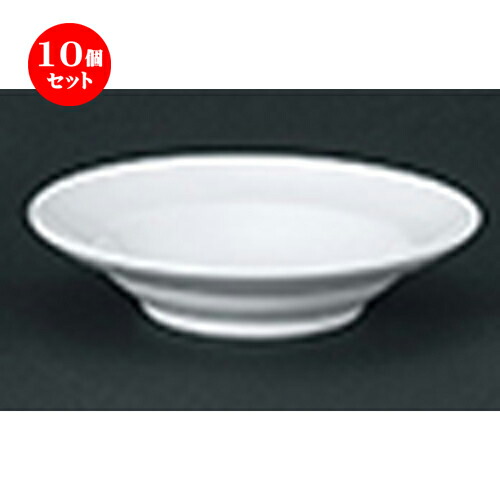 10個セット☆ 洋陶オープン ☆ マジェンダ フルーツ皿 [ 14.2 x 3.3cm ] | 人気 おすすめ 食器 業務用 飲食店 カフェ うつわ 器 おしゃれ かわいい ギフト プレゼント 引き出物 誕生日 贈り物 贈答品 食器セット