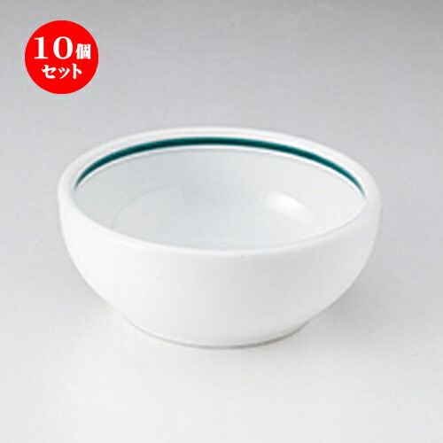 10個セット ☆ 洋陶オープン ☆ ニューバージョン 51/2吋ボール [ 14.2 x 5.8cm ] | おすすめ 人気 食器 業務用 飲食店 カフェ うつわ 器 おしゃれ かわいい お洒落 可愛い ギフト プレゼント 引き出物 内祝い 結婚祝い 誕生日 贈り物 自宅 イベント 食器セット