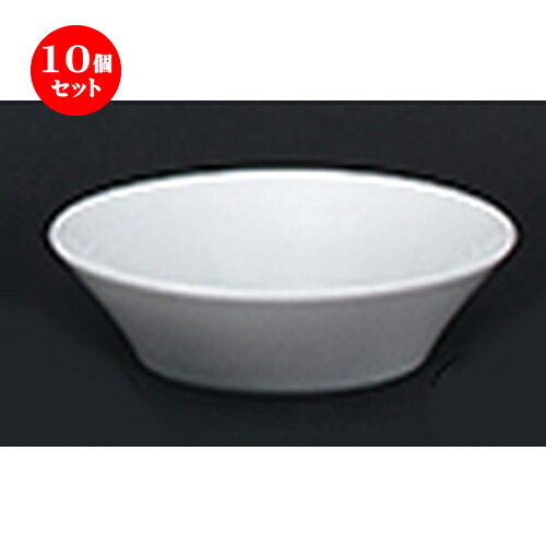 10個セット☆ 洋陶オープン ☆ ルミネ 17cm浅ボール [ 17.5 x 4.7cm ] | おすすめ 人気 食器 業務用 飲食店 カフェ うつわ 器 おしゃれ かわいい お洒落 可愛い ギフト プレゼント 引き出物 内祝い 結婚祝い 誕生日 贈り物 自宅 イベント 食器セット｜せともの本舗
