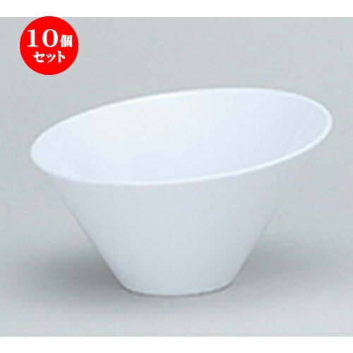 10個セット☆ 洋陶オープン ☆ フレグランス３ （中国製） スラッシュボウルL白 [ φ18.8 x 10cm ] | おすすめ 人気 食器 業務用 飲食店 カフェ うつわ 器 おしゃれ かわいい お洒落 可愛い ギフト プレゼント 引き出物 内祝い 結婚祝い 誕生日 自宅 イベント 食器セット