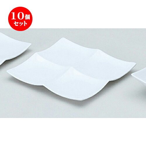 10個セット☆ 洋陶オープン ☆ フレグランス３ （中国製） 角皿4P白 [ 21.5 x 21.5 x 2cm ] | 四角 スクエア スクエアー 角皿 パスタ 人気 おすすめ 食器 洋食器 業務用 飲食店 カフェ うつわ 器 おしゃれ かわいい ギフト プレゼント 引き出物 誕生日 食器セット 24,143円