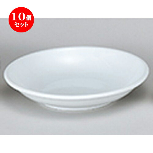 10個セット☆ 洋陶オープン ☆ EURASIA （WHITE） 21cm深皿 [ 21.3 x 4.2cm ]| 中皿 サラダ パスタ 取り皿 プレート 人気 おすすめ 食器 洋食器 業務用 飲食店 カフェ うつわ 器 おしゃれ かわいい ギフト プレゼント 引き出物 誕生日 贈り物 贈答品 食器セット｜せともの本舗 9,017円