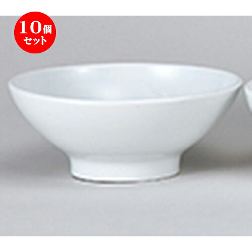 10個仕掛ける☆ 洋陶開けっ広げ ☆ EURASIA （WHITE） 22糎どんぶり鉢 [ 21.8 x 9糎 ] | おすすめ 一般受け 食器 お役目用 飲食店 喫茶店 うつわ 器 今めかしい 可愛らしい 着飾る 好いたらしい 差し上げ物 差し上げ物 差し上げ物 内祝い 一緒になる祝賀会 生まれ落ちる日 差し上げ物 住みか でき事 食器仕掛ける