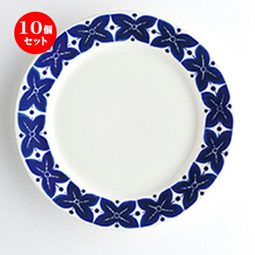 激安ブランド 楽天市場 10個セット 洋陶オープン ヴィオレッテ 19 5cmケーキプレート F19 6 X H2 3cm レストラン ホテル 洋食器 飲食店 業務用 デザート 皿 ケーキ アイス お菓子 人気 おすすめ 食器 洋食器 業務用 飲食店 カフェ