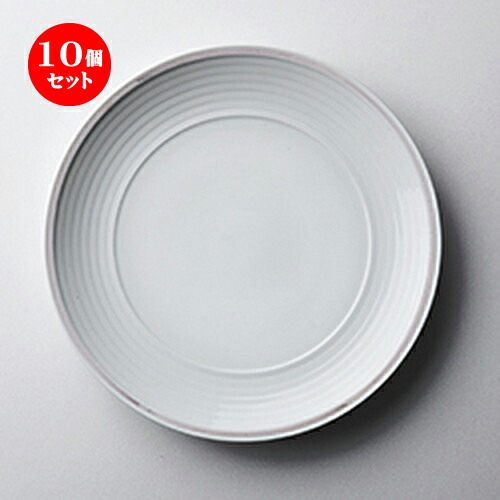 10個仕掛ける☆ 洋陶明けっ広げ ☆ プラチナ作歌（白磁） B8117プラチナ作歌20糎羶肉 [ 20.1 x 2.5糎 ]| 中皿 サラダ菜 パスタ 取り皿 一皿 一般受け おすすめ 食器 洋食器 御役目用 飲食店 喫茶店 うつわ 器 今めかしい 愛くるしげ 差し上げ物 差し上げ物 差し上げ物 生まれ落ちる日 食器仕掛ける