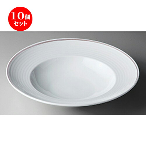 10個セット 洋陶オープン / プラチナポエム（白磁） W11217プラチナポエム27cmパスタ [ 27.5 x 6.0cm ] | パスタ カレー メイン 麺皿 スパゲティ 人気 おすすめ 食器 洋食器 業務用 飲食店 カフェ ギフト プレゼント 引き出物 誕生日 贈答品 イベント 食器セット｜せともの本舗