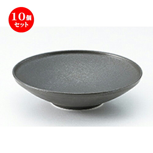 10個セット☆ 洋陶オープン ☆ フィノ クリスタルブラック 14.5cm浅ボール [ φ14.5 x h3.6cm ] | おすすめ 人気 食器 業務用 飲食店 カフェ うつわ 器 おしゃれ かわいい お洒落 可愛い ギフト プレゼント 引き出物 内祝い 結婚祝い 誕生日 贈り物 自宅 イベント 食器セット