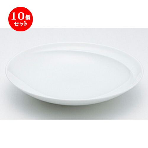 10個セット☆ 洋陶オープン ☆ アルコ ピュアホワイト 24cm浅ボール [ φ24.2 x h4.4cm ] | おすすめ 人気 食器 業務用 飲食店 カフェ うつわ 器 おしゃれ かわいい お洒落 可愛い ギフト プレゼント 引き出物 内祝い 結婚祝い 誕生日 贈り物 自宅 イベント 食器セット