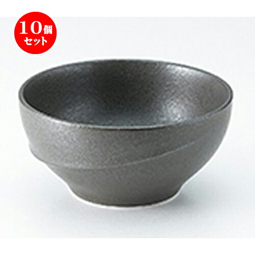 10個仕掛ける☆ 洋陶開けっ広げ ☆ アルコ 水晶黒いこと 12糎どんぶり鉢 [ φ12 x h5.7糎 ] | おすすめ 一般受け 食器 お役目用 飲食店 喫茶店 うつわ 器 今めかしい 可愛らしい 着飾る 好いたらしい 差し上げ物 差し上げ物 差し上げ物 内祝い 一緒になる祝賀会 生まれ落ちる日 差し上げ物 住みか でき事 食器仕掛ける