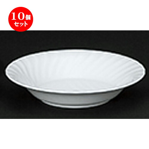 10個セット ☆ 洋陶オープン ☆ ＫＷホワイトウェーブ 9吋スープ [ 23 x 4.4cm ] | スープボウル スープ碗 汁椀 スープマグ 人気 おすすめ 食器 洋食器 業務用 飲食店 カフェ うつわ 器 おしゃれ かわいい ギフト プレゼント 引き出物 誕生日 贈り物 贈答品 自宅 食器セット