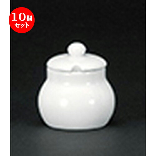 10個セット ☆ 洋陶オープン ☆ ＮＢマザー 辛子入れ [ 6 x 6.7cm ] | 人気 おすすめ 食器 業務用 飲食店 カフェ うつわ 器 おしゃれ かわいい ギフト プレゼント 引き出物 誕生日 贈り物 贈答品 食器セット