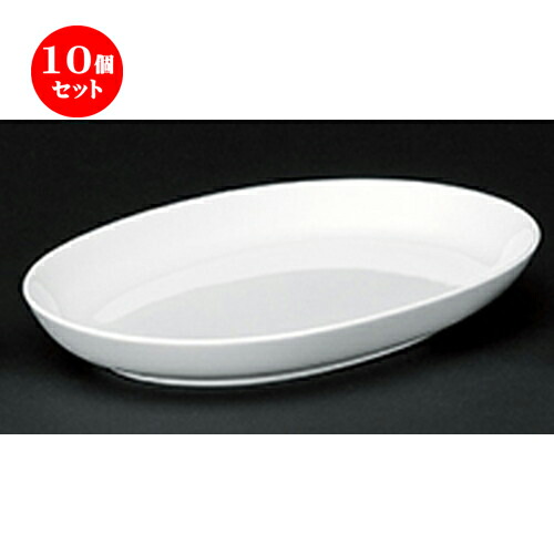 10個セット ☆ 洋陶オープン ☆ ＮＢマザー 12吋深プラター [ 31.2 x 21.7 x 3.9cm ] | 楕円 皿 形プラター 丸 パスタ 人気 おすすめ 食器 洋食器 業務用 飲食店 カフェ うつわ 器 おしゃれ かわいい ギフト プレゼント 引き出物 誕生日 贈り物 贈答品 食器セット