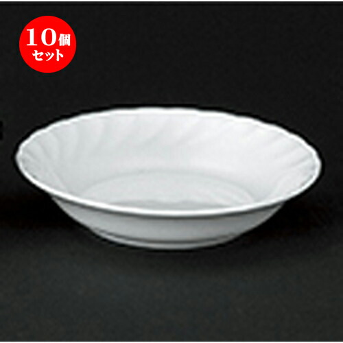 10個セット ☆ 洋陶オープン ☆ キャロルホワイト 51/2吋フルーツ [ 14.5 x 3cm ]| 中皿 サラダ パスタ 取り皿 プレート 人気 おすすめ 食器 洋食器 業務用 飲食店 カフェ うつわ 器 おしゃれ かわいい ギフト プレゼント 引き出物 誕生日 贈り物 贈答品 食器セット