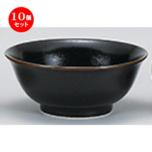 10個セット☆ 中華オープン ☆ 黒柚子中華 6.3高台丼 [ 18.5 x 7.8cm ] | 丼 丼ぶり どんぶり ラーメン チャーハン 人気 おすすめ 食器 中華 飯店 中華食器 業務用 飲食店 カフェ うつわ 器 おしゃれ かわいい ギフト プレゼント 引き出物 誕生日 贈り物 贈答品 食器セット