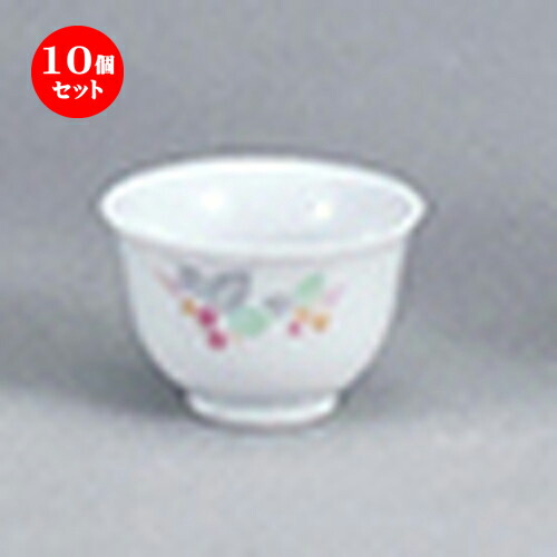 メーカー公式ショップ 4cm X 6 老酒盃 紅鳳華 強化 中華オープン 10個セット 贈答品 贈り物 誕生日 引き出物 プレゼント ギフト かわいい おしゃれ 器 うつわ カフェ 飲食店 業務用 食器 おすすめ 人気 晩酌 Bar バー 日本酒 お酒 メーカー公式ショップ 4cm X 6 老酒盃 紅鳳華 強化 中華オープン 10個セット 贈答品 贈り物 誕生日 引き出物 プレゼント ギフト かわいい おしゃれ 器 うつわ カフェ 飲食店 業務用 食器 おすすめ 人気 晩酌 Bar バー 日本酒 お酒