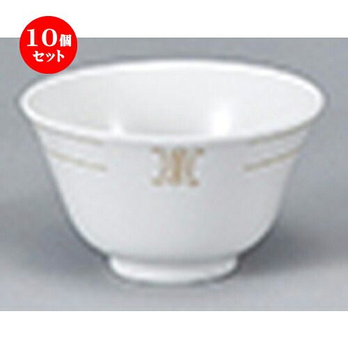 10個セット☆ 中華オープン ☆ 珠洛（強化） 4吋スープ碗 [ 10.2 x 4.6cm ] | スープ 汁椀 フカヒレ ライス 飯碗 チャーハン ラーメン 人気 おすすめ 食器 中華 飯店 中華食器 業務用 飲食店 カフェ うつわ 器 おしゃれ かわいい ギフト プレゼント 誕生日 食器セット