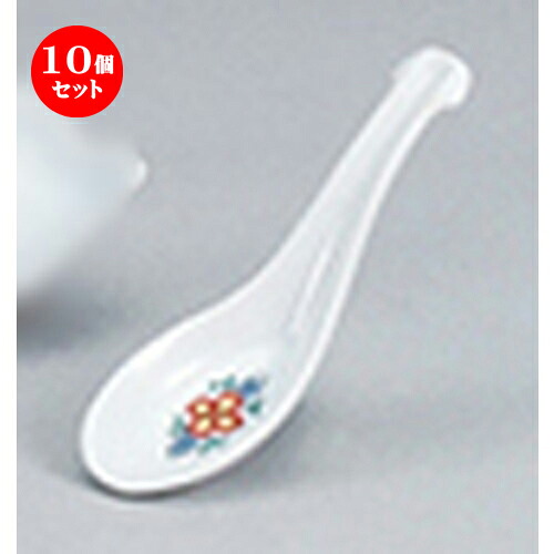 10個セット☆ 中華オープン ☆ 三色雷門 レンゲ [ 13 x 4.2cm ] | 蓮華 レンゲ スプーン カトラリ チャーハン ラーメン 人気 おすすめ 食器 中華 飯店 中華食器 業務用 飲食店 カフェ うつわ 器 おしゃれ かわいい ギフト プレゼント 引き出物 誕生日 食器セット 6,990円