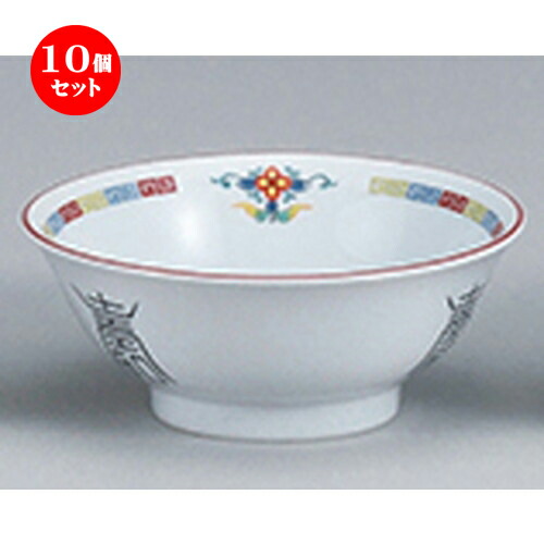 10個セット☆ 中華オープン ☆ 三色雷門 6.8反り高台丼 [ 21 x 8.3cm ・1350cc ] | 丼 丼ぶり どんぶり ラーメン チャーハン 人気 おすすめ 食器 中華 飯店 中華食器 業務用 飲食店 カフェ うつわ 器 おしゃれ かわいい ギフト プレゼント 引き出物 誕生日 食器セット 20,496円