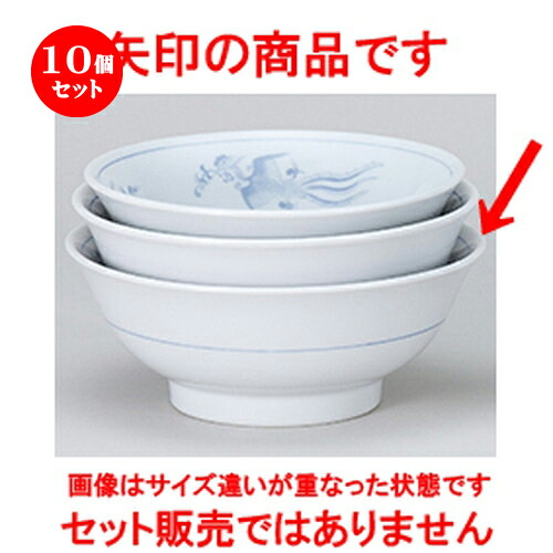 10個セット☆ 中華オープン ☆ 染付鳳凰 6.8反り高台丼 [ 21 x 8.5cm ・1350cc ] | 丼 丼ぶり どんぶり ラーメン チャーハン 人気 おすすめ 食器 中華 飯店 中華食器 業務用 飲食店 カフェ うつわ 器 おしゃれ かわいい ギフト プレゼント 引き出物 誕生日 食器セット