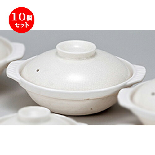 10個セット☆ 萬古焼オープン ☆ 銀峯貫入 10.0浅鍋 [ 35.5 x 30.5 x 16cm ] | 人気 おすすめ 食器 業務用 飲食店 カフェ うつわ 器 おしゃれ かわいい ギフト プレゼント 引き出物 誕生日 贈り物 贈答品 食器セット
