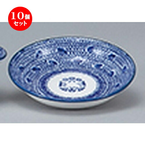 10個セット☆ 中華オープン ☆ タイスキ 14cm玉渕取り皿 [ 14.3 x 3cm ] | 丸皿 プレート メイン ケーキ デザート チャーハン ラーメン 人気 おすすめ 食器 中華 飯店 中華食器 業務用 飲食店 カフェ うつわ おしゃれ かわいい ギフト プレゼント 誕生日 食器セット