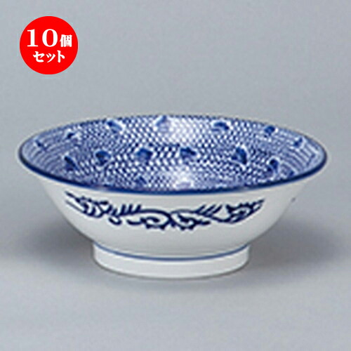 10個セット☆ 中華オープン ☆ タイスキ 21cmリム丼 [ 21.3 x 7.7cm ・1100cc ] | 丼 丼ぶり どんぶり ラーメン チャーハン 人気 おすすめ 食器 中華 飯店 中華食器 業務用 飲食店 カフェ うつわ 器 おしゃれ かわいい ギフト プレゼント 引き出物 誕生日 食器セット｜せともの本舗