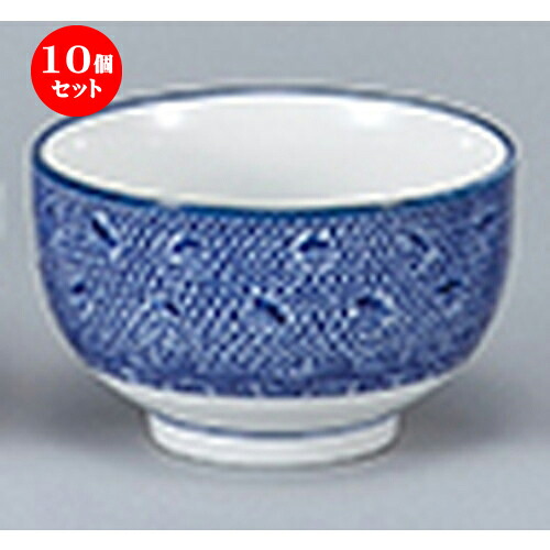 10個セット☆ 中華オープン ☆ タイスキ 飯器 [ 13 x 8cm ] | スープ 汁椀 フカヒレ ライス 飯碗 チャーハン ラーメン 人気 おすすめ 食器 中華 飯店 中華食器 業務用 飲食店 カフェ うつわ 器 おしゃれ かわいい ギフト プレゼント 引き出物 誕生日 食器セット｜せともの本舗