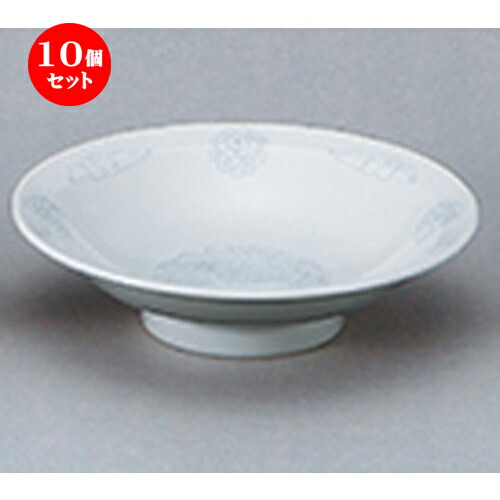 10個セット☆ 中華オープン ☆ 白盛鳳凰 7.0丸高台 [ 21 x 5.9cm ] | チャーハン 餃子 高台皿 炒飯 ラーメン 人気 おすすめ 食器 中華 飯店 中華食器 業務用 飲食店 カフェ うつわ 器 おしゃれ かわいい ギフト プレゼント 引き出物 誕生日 贈り物 贈答品 食器セット