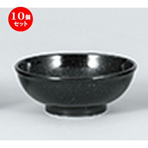 10個セット☆ 中華オープン ☆ 黒御影 玉4.5丼 [ 13.8 x 5.6cm ] | 丼 丼ぶり どんぶり ラーメン チャーハン 人気 おすすめ 食器 中華 飯店 中華食器 業務用 飲食店 カフェ うつわ 器 おしゃれ かわいい ギフト プレゼント 引き出物 誕生日 贈り物 贈答品 食器セット｜せともの本舗