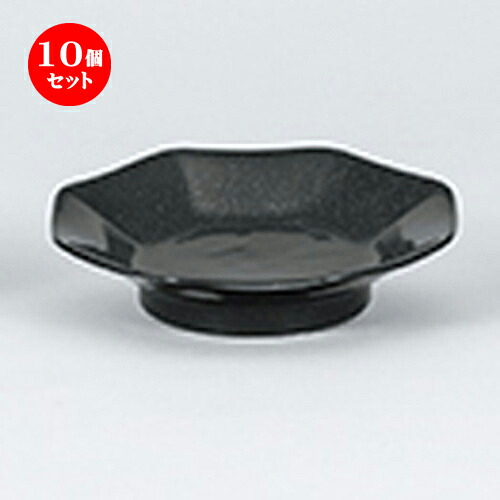 10個セット☆ 中華オープン ☆ 黒御影 八角高台皿 [ 18.8 x 4.3cm ] | チャーハン 餃子 高台皿 炒飯 ラーメン 人気 おすすめ 食器 中華 飯店 中華食器 業務用 飲食店 カフェ うつわ 器 おしゃれ かわいい ギフト プレゼント 引き出物 誕生日 贈り物 贈答品 食器セット