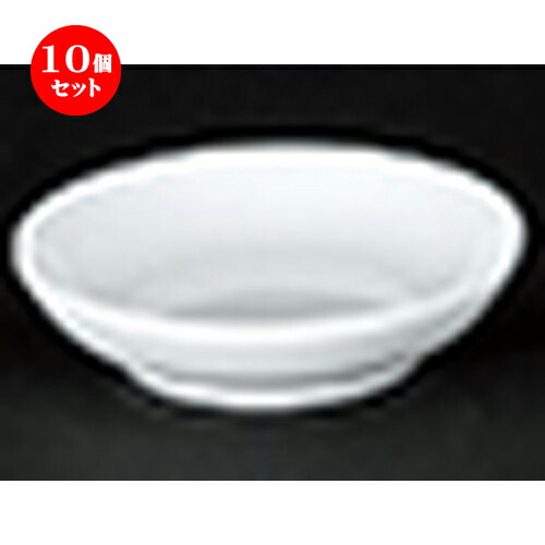 10個セット☆ 中華オープン ☆ 新アラカルト中華 10cm深皿 [ 10 x 2.5cm ] | 丸皿 プレート メイン ケーキ デザート チャーハン ラーメン 人気 おすすめ 食器 中華 飯店 中華食器 業務用 飲食店 カフェ うつわ おしゃれ かわいい ギフト プレゼント 誕生日 食器セット 5,808円