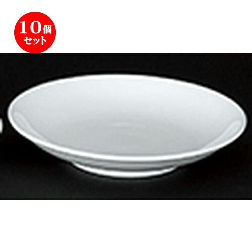 10個セット☆ 中華オープン ☆ 新アラカルト中華 24.5cm深皿 [ 24.7 x 4.6cm ] | 丸皿 プレート メイン ケーキ デザート チャーハン ラーメン 人気 おすすめ 食器 中華 飯店 中華食器 業務用 飲食店 カフェ うつわ おしゃれ かわいい ギフト プレゼント 誕生日 食器セット 13,794円