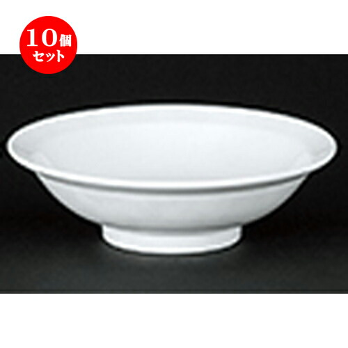 10個セット☆ 中華オープン ☆ 新アラカルト中華 丸高台8.0皿 [ 24.2 x 7.2cm ] | チャーハン 餃子 高台皿 炒飯 ラーメン 人気 おすすめ 食器 中華 飯店 中華食器 業務用 飲食店 カフェ うつわ 器 おしゃれ かわいい ギフト プレゼント 引き出物 誕生日 食器セット