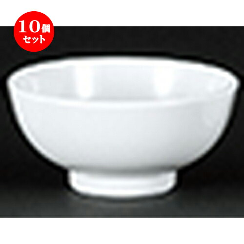 10個セット☆ 中華オープン ☆ 新アラカルト中華 4.2丸碗 [ 13 x 6.2cm ] | スープ 汁椀 フカヒレ ライス 飯碗 チャーハン ラーメン 人気 おすすめ 食器 中華 飯店 中華食器 業務用 飲食店 カフェ うつわ 器 おしゃれ かわいい ギフト プレゼント 誕生日 食器セット
